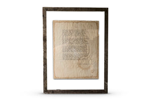 Walden (Life in the Woods) by Henry David Thoreau. Vintage poem print. Typewritten. Framed in a rustic floating frame.